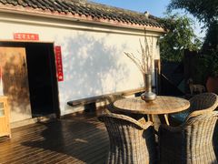 -悦哉·派对·草坪婚礼·围炉煮茶(三圣乡店)