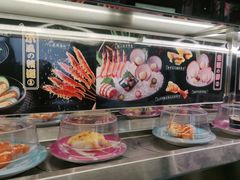 -三禾寿司(君尚店)