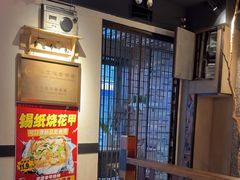 -可口香·非遗老号烧烤(南岗直营店)