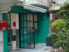 -大昌吉牛肉粉(林肯公寓店)