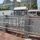 上海现代和传统交通最完美的衔接