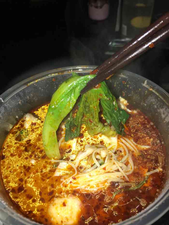 辣么疯狂(双骨瓦罐麻辣烫)-"2019.12.18日 小雨,温度6-1.