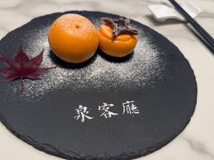 -泉客厅LAPUTA·天空之城