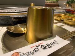 -老板娘的烤肉店(港湾广场店)