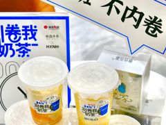 -杭州西湖银泰百货