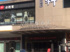 -OMG星都里