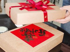 -百花传统甜品店(原址店)