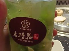 -木槿花韩式炭烤·熟成肉工坊(孙文东路店)