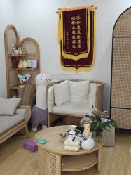 -Your Yoga Pilates·瑜伽普拉提习练室