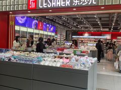 -万达广场(东莞东城店)