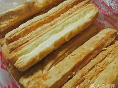 -宫廷糕点铺