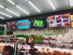 -闻酥园(大慈寺店)