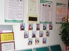 -自然之声助听器·呼吸机(和平店)