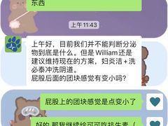 -佩兹宠物医院肿瘤专科·眼科·牙科(黄浦店)