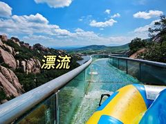 -嵖岈山风景区