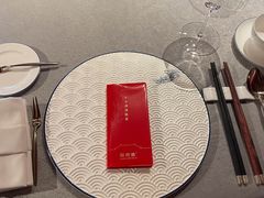 -程府宴-国宴(南长街·四合院店)