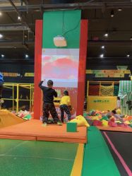 -蹦蹦跳跳(新奥购物中心店)