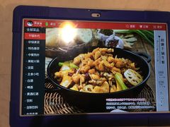 -蛙蛙叫干锅年代(簋街总店)