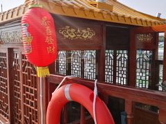 -长春市南湖公园