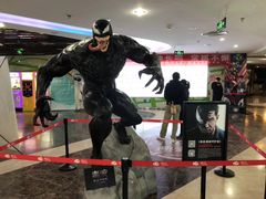 -天幕新彩云国际影城(激光巨幕店)