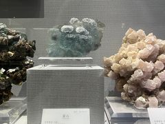 -湖南省地质博物馆