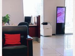 -中国工商银行(北京富力城支行)