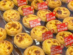 -御品轩(立丰城店)