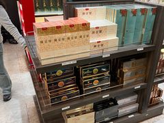 -日上免税店(三径路t3店)