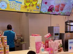-DQ·蛋糕·冰淇淋(湖景东路店)