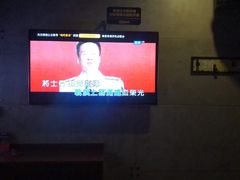 -唱吧麦颂KTV(西单华威潮铺街店)