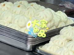 -袁大头包子(光华路店)