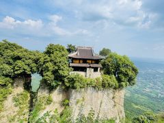-窦圌山风景区