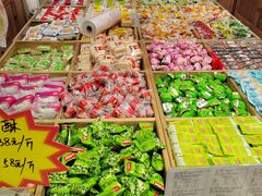 -稻香村(文殊院旗舰店)