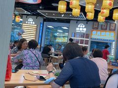 -素满香·全民食养自助(长宁龙之梦店)