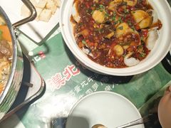 -福宝漠北·牛羊肉(广埠屯店)