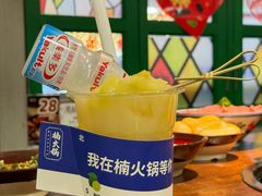 -楠火锅(西单店)