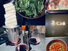 -荣记火锅(青悦城店)