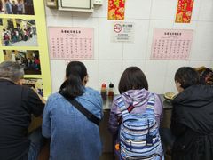 -添發碗仔翅美食