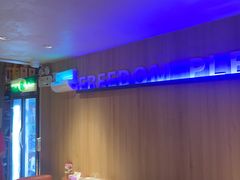 -杨氏青龙虾·羊蝎子(托乐嘉店)