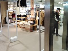 -MUJI无印良品(世博源店)