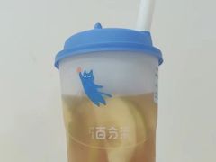 -%百分茶(江阴万达店)