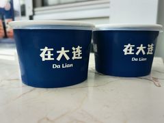 -天天渔港(杏林街店)