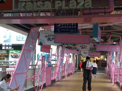 -布吉佳兆业广场