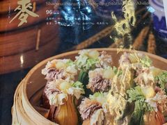 -都一处烧麦馆(前门店)