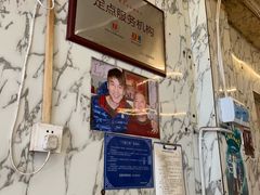 -前门张记涮肉(前门店)