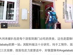 大利来记咖啡室(旗舰店)-大利来记咖啡室(告利雅施利华街店)