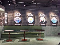 大堂-悸动(吴泾宝龙广场店)