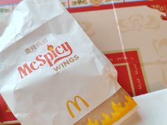 -麦当劳(新王府井店)