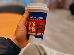 -万达广场(北京槐房店)