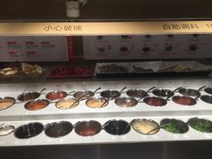 自助调料区-海底捞火锅(番禺广场店)
